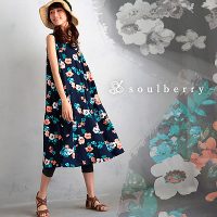 soulberry（ソウルベリー）2017春の着回しコーデ。30代・40代の大人可愛いナチュラル服。【アンティーク花柄胸もとタックワンピース】